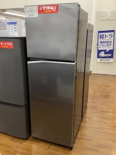 90分の無料軽トラック貸出サービス！【Panasonic】2ドア冷蔵庫（NR-B252T-H）のご紹介です!