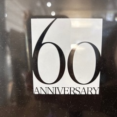 【日産スカイライン 60周年記念ポスター】【管理番号12710】町の画像
