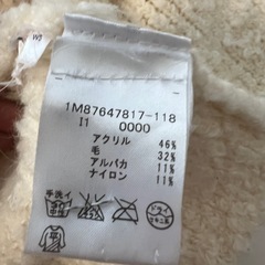 TOMMY HILFIGER ノーカラージャケット Sサイズの画像
