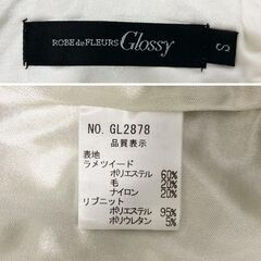 【ROBE de FLEURS Glossy / ローブドフルールグロッシー】フロントジッパー×チェック柄ツイードミニキャバドレス GL2878の画像