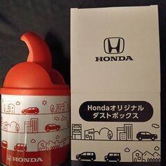 【新品】小さなごみ箱の画像