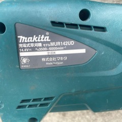 マキタ芝刈り機(本体のみ)の画像