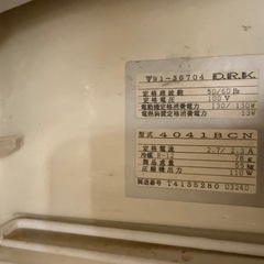 テーブルトップ冷蔵庫　台下冷蔵庫/4041BCN　中古品実働品 100V-50/60Hzの画像