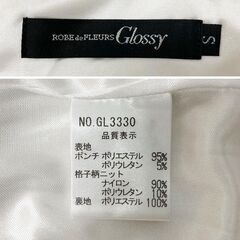 【ROBE de FLEURS Glossy / ローブドフルールグロッシー】シルバーバックルバストジッパーノースリーブタイトキャバドレス GL3330の画像