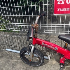 自転車の画像