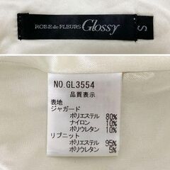 【ROBE de FLEURS Glossy / ローブドフルールグロッシー】フロントジッパー×ビジューリブノースリーブミニキャバドレス GL3554の画像
