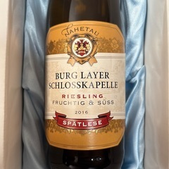 ドイツ産　ワインの画像