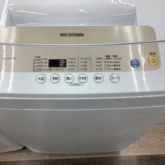 IRISOHYAMAの全自動洗濯機のご紹介！（トレファク寝屋川）の画像