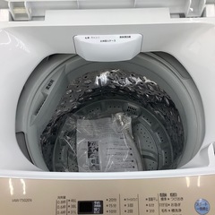 IRISOHYAMAの全自動洗濯機のご紹介！（トレファク寝屋川）の画像