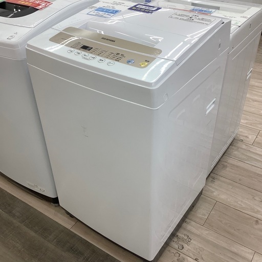 IRISOHYAMAの全自動洗濯機のご紹介！（トレファク寝屋川）