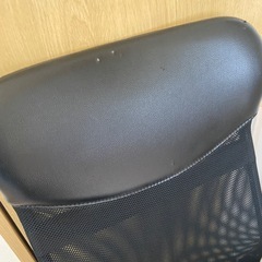 ワークチェアの画像