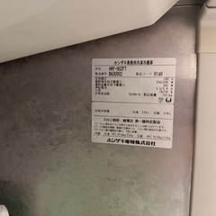 ホシザキ 　縦型4ドア冷凍冷蔵庫　幅900×奥行き650mmのコンパクトサイズ！の画像