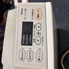 リンナイ ガスファンヒーターの画像