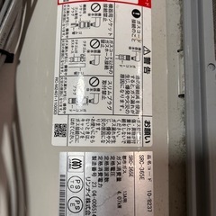 リンナイ ガスファンヒーターの画像