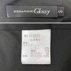 【ROBE de FLEURS Glossy / ローブドフルールグロッシー】ラメリブニットタイトストレッチキャミミニキャバドレス GL3571の画像
