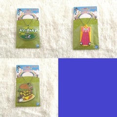 たまごっち　プチプチおみせっち　一番くじの画像