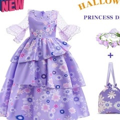 ディズニードレス　ミラベルイザベラ　　　の画像