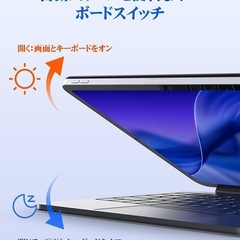 マジックキーボード iPad Air7 13インチ Air6(M2) 磁気の画像