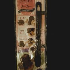 【新品未使用】シニヨンメーカーの画像