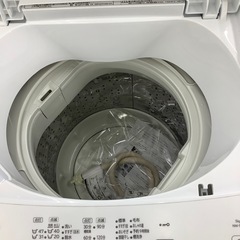 HITACHIの全自動洗濯機のご紹介！（トレファク寝屋川）の画像