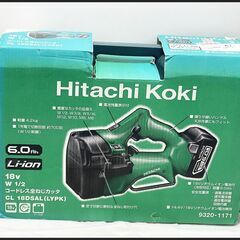未使用 日立工機 18V 6.0Ah 全ねじカッタ CL18DSAL LYPK (現 Hikoki)の画像