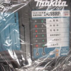 makita マキタ TD173D インパクトドライバ フルセット 中古品 美品 バッテリー×2 充電器 【ハンズクラフト宜野湾店】の画像