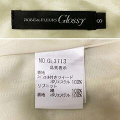 【ROBE de FLEURS Glossy / ローブドフルールグロッシー】ダブルジップスパンコールツイードタイトミニキャバドレス GL3713の画像