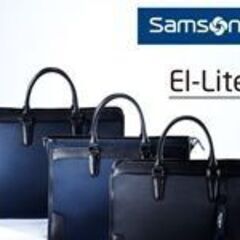 イオンモール松本　トラベルバッグ販売　サムソナイト　未経験歓迎の画像