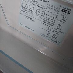 (お話し中)中古ファミリータイプ冷蔵庫の画像
