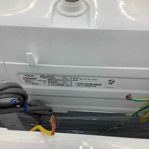AQUAの全自動洗濯機のご紹介！（トレファク寝屋川）