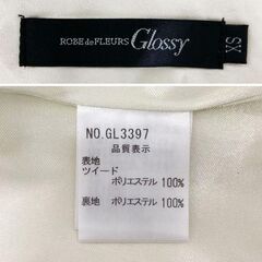 【ROBE de FLEURS Glossy / ローブドフルールグロッシー】ストーンツイードセンタージップセットアップミニキャバドレス GL3397の画像