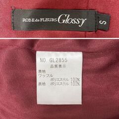 【ROBE de FLEURS Glossy / ローブドフルールグロッシー】ジッパー×ベルトセットアップキャミドレス GL2855 キャバドレスの画像
