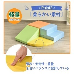 子供用遊具 ソフトブロック　アスレチックの画像