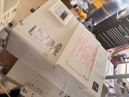 ガス給湯器　PURPOSE / 業務用フード対応形ガス給湯器 ecoジョーズ 給湯器 PG-H2400E-H 都市ガス仕様