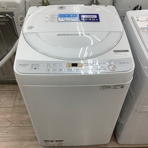 SHARPの全自動洗濯機のご紹介！（トレファク寝屋川）