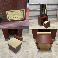 K31 ドレッサー 鏡台 3面鏡 スツール付 コンセント付 久保田木工 ミラー 鏡 観音開き 木製 収納付き 椅子 家具 昭和 平成 レトロ クラシック デザイン の画像