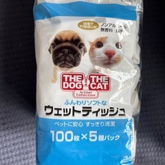 ペット用品　ウエットティッシュ　100枚×5個パックの画像