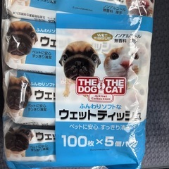 ペット用品　ウエットティッシュ　100枚×5個パックの画像