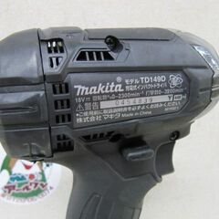🌲【電動工具】入荷! makita18Vインパクト TD149DZ バツテリセット 【地域最大級電動工具売り場高価買取アールワン田川】の画像