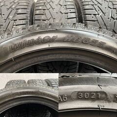 HAIDA winter HD677 225/45R17 17インチ スパイクタイヤ スタッドレス 4本 21年製 バリ溝 マカロニピン audi/A3 VW/ゴルフ等　(KTB355)クレジットカード QRコード決済可能の画像