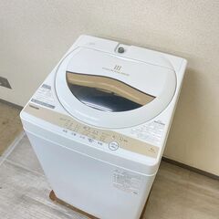 中古家電セット(冷蔵庫 TOSHIBA 153L 2025年製 GR-W15BZ1(K) 洗濯機 TOSHIBA 5kg 2021年製 AW-5GA1(W))の画像
