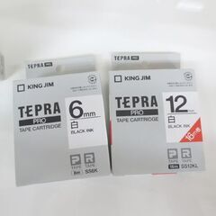 KING JIM テープカートリッジ テプラ 7個セット 未開封4個 白6mm/12mm 緑6ｍｍ TEPRA PRO キングジム 定形外発送660円可 札幌 北20条店　の画像