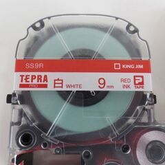 KING JIM テープカートリッジ テプラ 7個セット 未開封4個 白6mm/12mm 緑6ｍｍ TEPRA PRO キングジム 定形外発送660円可 札幌 北20条店　の画像