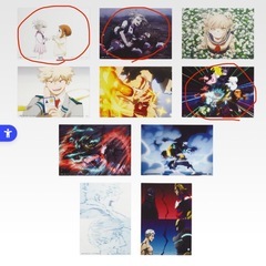 一番くじ ヒロアカ 幸せの上に まとめ売りの画像