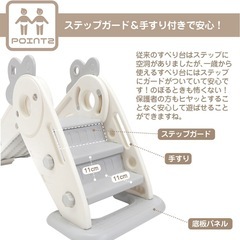 キッズ滑り台の画像