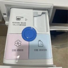 定価25万【店頭展示品】2025年製AQUAドラム式洗濯機　ヒートポンプAQW-DM10R 配達無料の画像