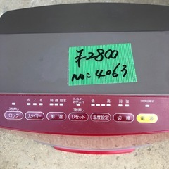 NO：4063 山善加湿セラミックファンヒーター‼️お買い得品の画像