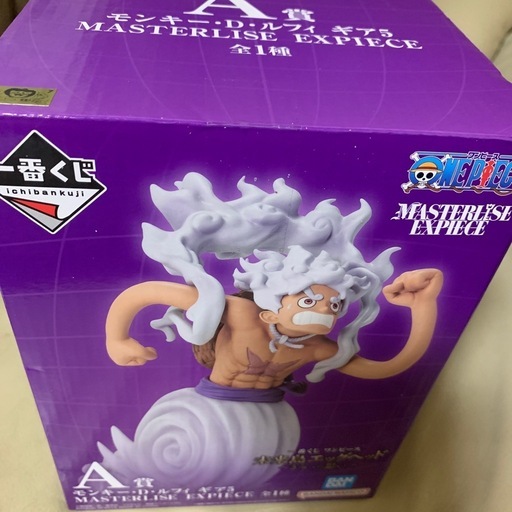 ワンピース　一番くじ