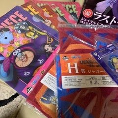 ワンピース　一番くじの画像