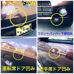 平成21年　日産モコ　走行3.7万キロ　車検2年付　オートマ　スマートキーの画像
